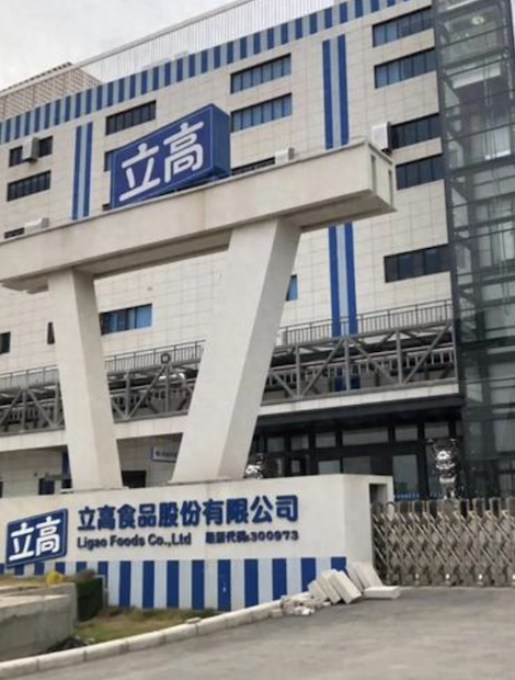 立高食品